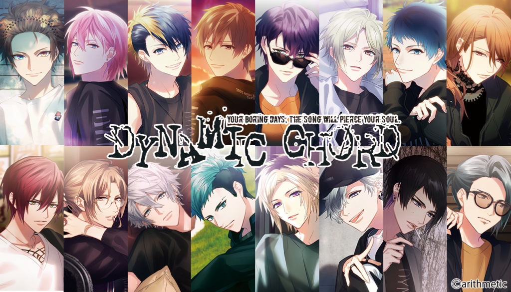 DYNAMIC CHORD』から完全受注生産の新商品「BLACK COLLECTION-after 
